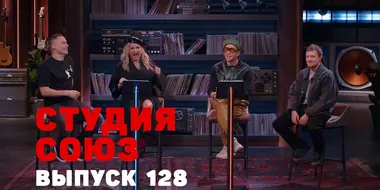 Episode 25