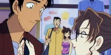 Kogoro Mouri, Suspect (1)