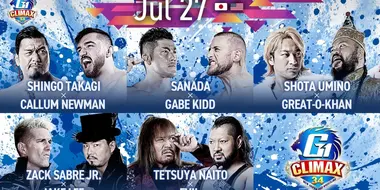 G1 Climax 34 Night 5