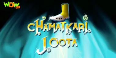 Chamatkari Joota