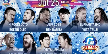 G1 Climax 34 Night 4