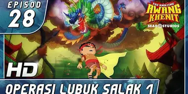 Operasi Lubuk Salak 1