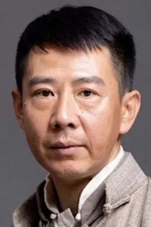 Yao Kuo