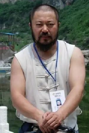 Yu Tianchuan