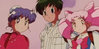 SuperS Special: Chibiusa's Adventure! The Dreaded Vampire Castle