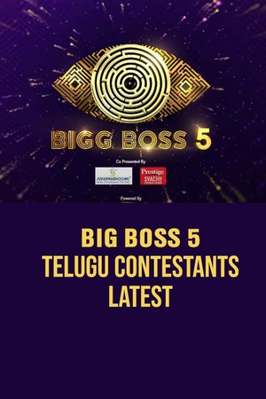 Bigg Boss Telugu - Season 5
