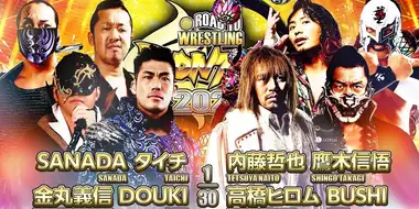 NJPW Road To Wrestling Dontaku 2023 Night 1