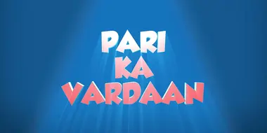Pari Ka Vardaan