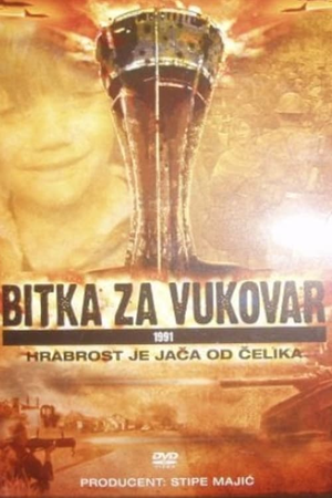 Bitka za Vukovar