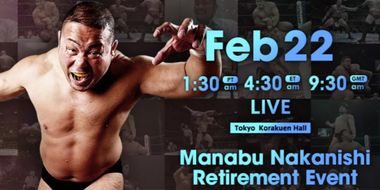 Manabu Nakanishi Retirement Event