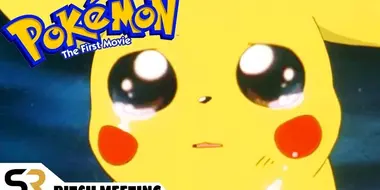 Pokémon: The First Movie Pitch Meeting