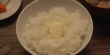 Butter Rice