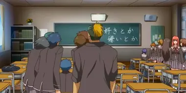 Tokimeki Transfer Student