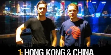 Episode 1- Backpacking in Hong Kong & China