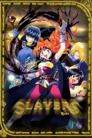 Slayers Next