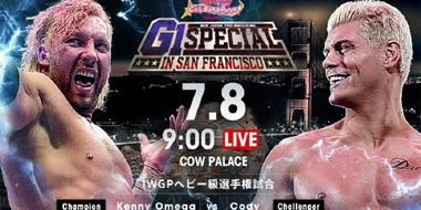 G1 Special In San Francisco