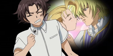 Stand Strong, Kenichi! Miu's Kiss!