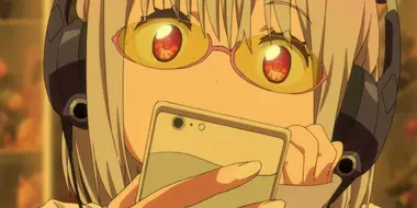 Suspicion
