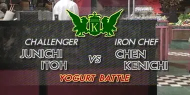 Chen vs. Junichi Itoh (Yogurt Battle)