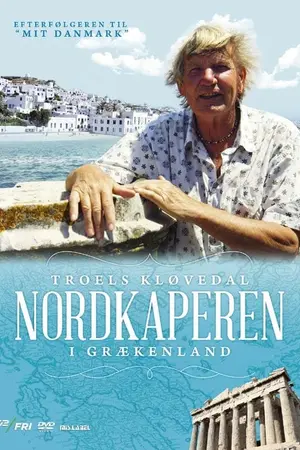 Nordkaperen i Grækenland