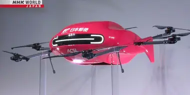 Japan Post to Start Delivering Letters and Packages by Drone as Early as Fiscal Year 2023