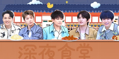 S4 Midnight Diner EP2