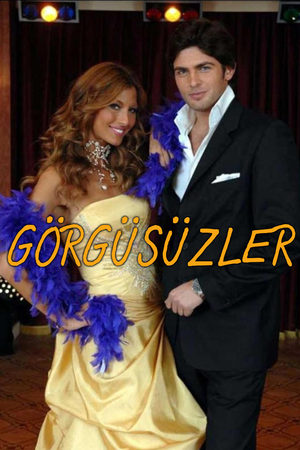 Görgüsüzler