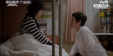 Love, Fear (2): Reply 1997