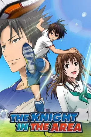 The Knight in the Area