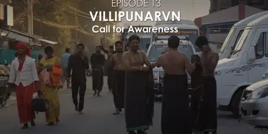 Call for Awareness