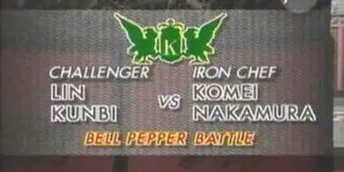 Nakamura vs Lin Kunbi (Bell Pepper Battle)