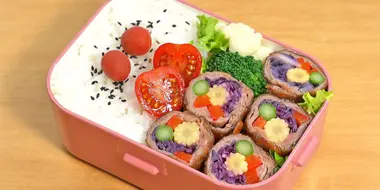 Satsuma-age Bento & Garden Beef Roll Bento