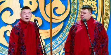 Songs in Lunar New Year's Eve