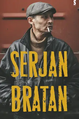 Serjan Bratan