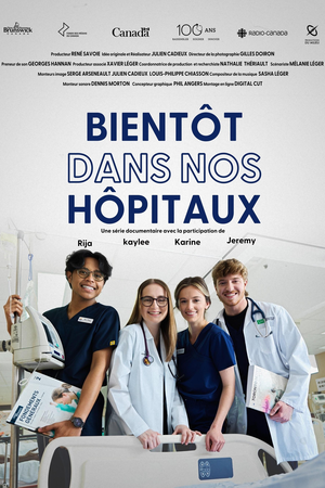 Bientôt dans nos hôpitaux