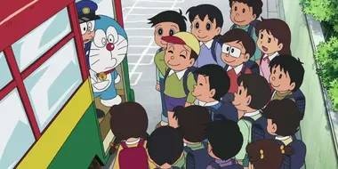 Nobita no Oyome-san