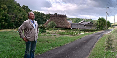 Another Kobe: A Thatched Roof Village