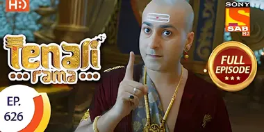 Rama Clarifies His Issues With Kaikala