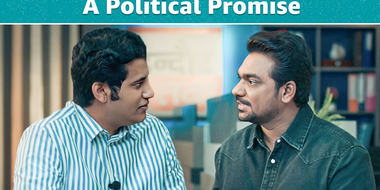 A Political Promise