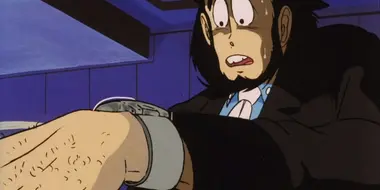 Lupin Caught in a Trap