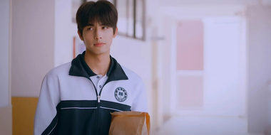 University Entrance Exam