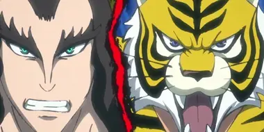 The Two Tigers