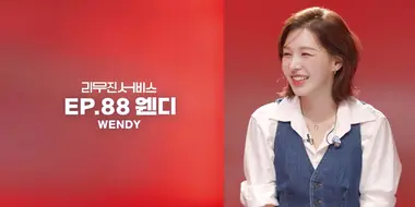 Red Velvet's Wendy