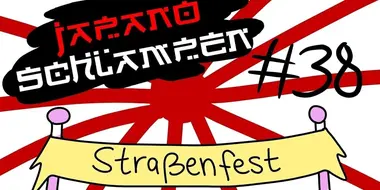 The Street Festival