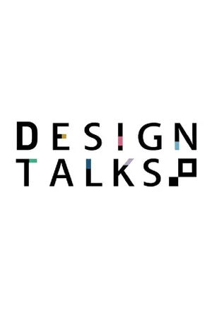 DESIGN TALKS