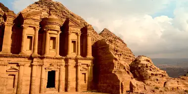 Petra