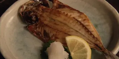 Grilled Aji (Horse mackerel)