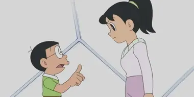 Nobita`s Wife