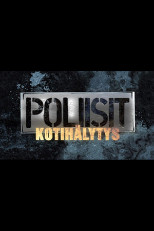 Poliisit - kotihälytys