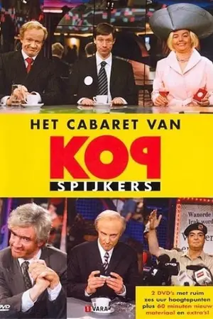 Kopspijkers